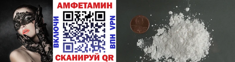 KRAKEN зеркало  мориарти как зайти  Метамфетамин витя  Славянск-на-Кубани 