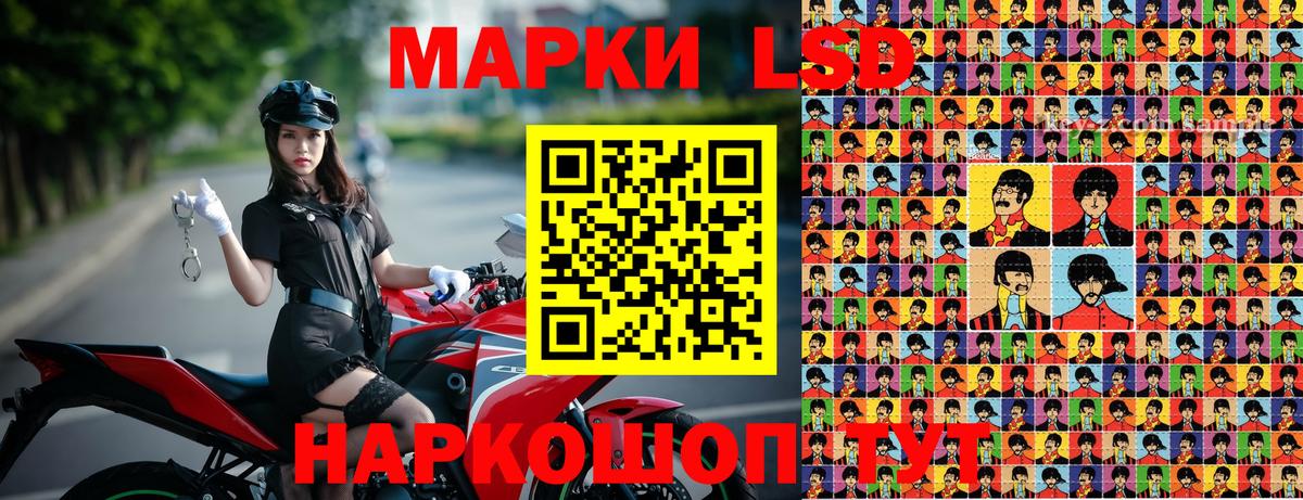 ГАШ  Экстази  Вход с VPN  МАРИХУАНА  Славянск-на-Кубани  Мефедрон   ГАШИШ  МЕТАМФЕТАМИН 
